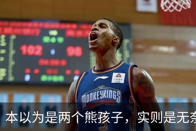 本以为是两个熊孩子，实则是无奈母亲和害羞的留守儿童